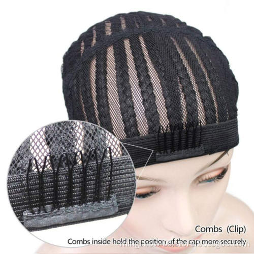 Fast delivery no MOQ spandex dome wig caps for making wigs